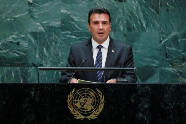 Ζάεφ : Πρόωρες εκλογές στη Βόρεια Μακεδονία