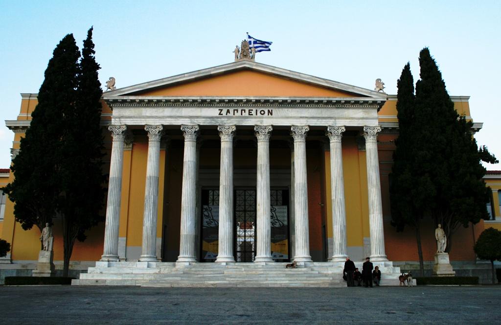 Γιατί είναι απαράδεκτο να μετονομαστεί το Ζάππειο σε Ολύμπιο Μέγαρο