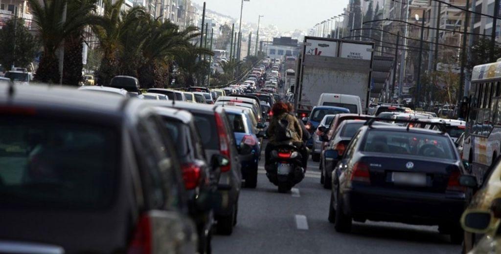 Κίνηση στο κέντρο : Κυκλοφοριακό κομφούζιο μετά τα επεισόδια έξω από τη Βουλή