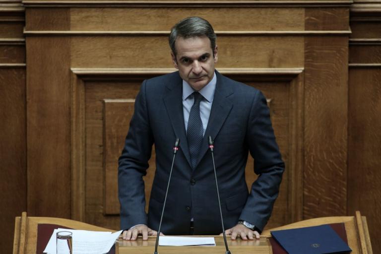 Μητσοτάκης για παροχή ασύλου : Καταφύγιο στους κυνηγημένους – Τέλος στην αυθαιρεσία