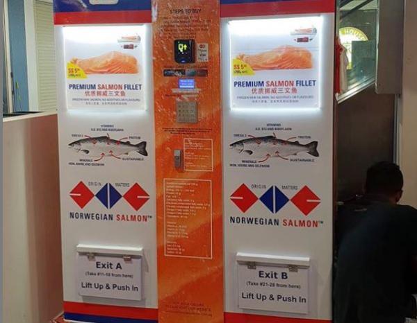 Σιγκαπούρη : Το πρώτο ΑΤΜ στον κόσμο που βγάζει… σολομό