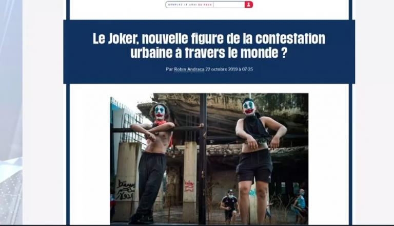 Παγκόσμιες διαδηλώσεις υπό τη μάσκα του Joker