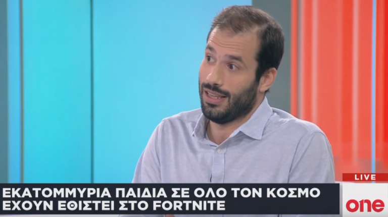 Πώς να προστατέψετε τα παιδιά σας από τον εθισμό σε videogames