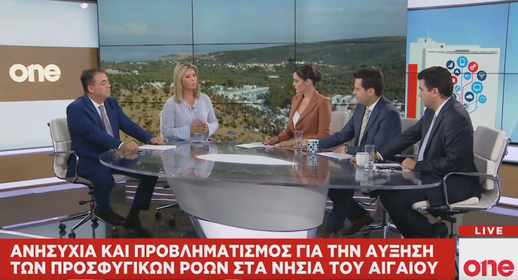 One Channel : Ζ. Μακρή και Δ. Κωνσταντόπουλος για ψήφο απόδημων και μεταναστευτικό