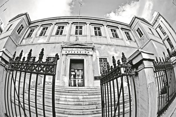 Ανατροπές στις συντάξεις : Ποιες αλλαγές έρχονται μετά την ετυμηγορία του ΣτΕ