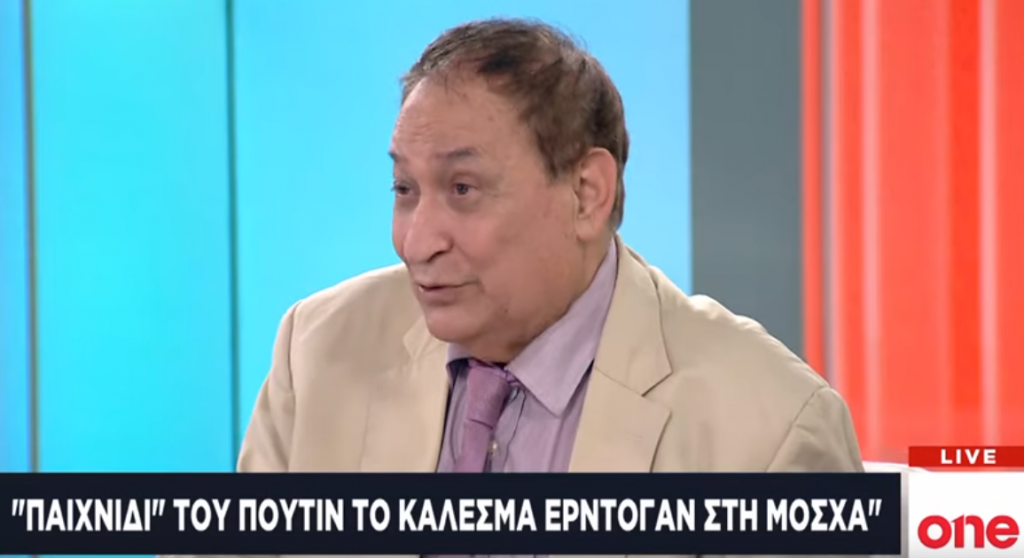 Γεωπολιτικό πόκερ στο συριακό μέτωπο : Ο Π. Νεάρχου αναλύει στο One Channel