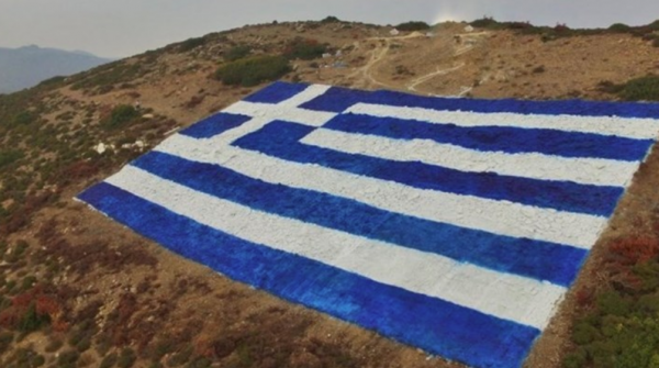 Στις Οινούσσες η μεγαλύτερη ελληνική σημαία
