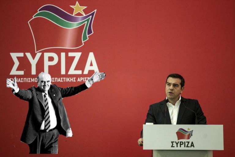 ΣΥΡΙΖΑ : Η διακήρυξη που διεκδικεί την κληρονομιά του ΠΑΣΟΚ