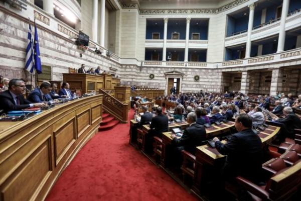 Συνταγματική Αναθεώρηση : Ευρεία συναίνεση για βουλευτική ασυλία και ευθύνη υπουργών