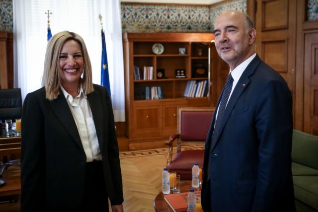 Γεννηματά στον Μοσκοβισί: Μείωση πλεονασμάτων για να τονωθεί η ανάπτυξη