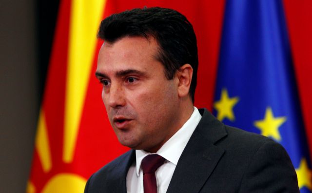 Ζάεφ : Απογοητευμένος από την ΕΕ, αλλά αισιόδοξος για την ευρωπαϊκή πορεία της Β. Μακεδονίας