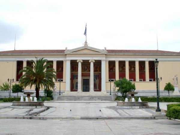 Σημαντικό ιστορικό συνέδριο για το μεταναστευτικό στην Ελλάδα