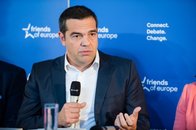 Τσίπρας για «μπλόκο» ΕΕ στη Βόρεια Μακεδονία : Ήττα και αδυναμία της Ευρώπης