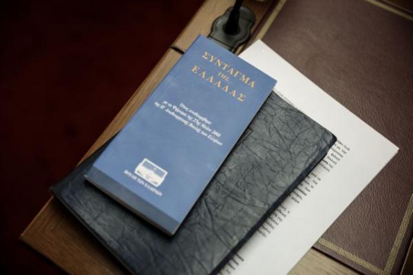 Συνταγματική Αναθεώρηση : Ευρεία σύγκλιση για αποσύνδεση εκλογής ΠτΔ από προώρες εκλογές