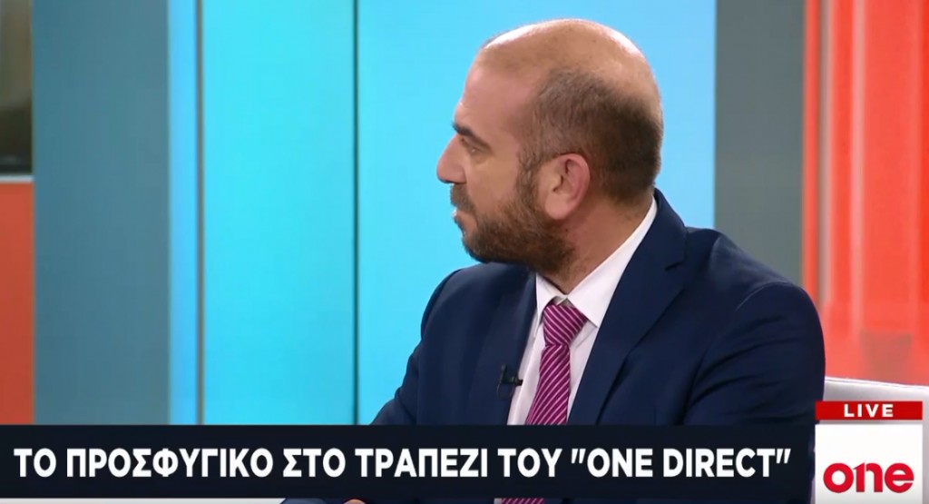 Μ. Λογοθέτης στο One Channel: To μεταναστευτικό θέλει καθημερινή διαχείριση, αγάπη και υπομονή