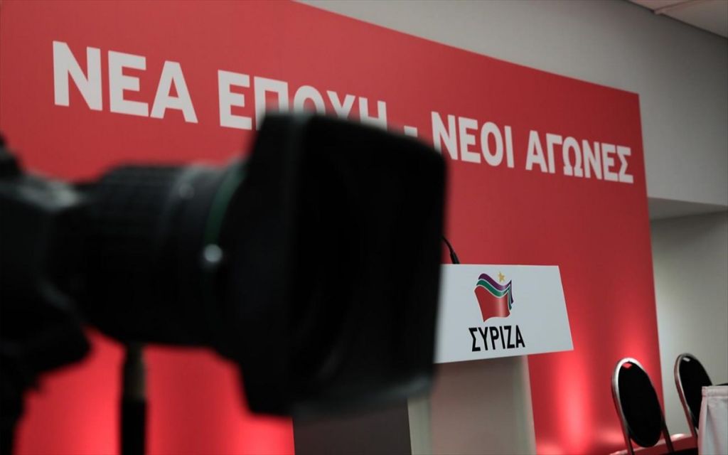 Με υλικά κατεδαφίσεως του ΠΑΣΟΚ και τα ορφανά του Γ. Παπανδρέου η ανασυγκρότηση του ΣΥΡΙΖΑ