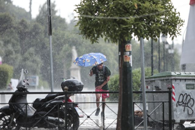 Καιρός : Πτώση θερμοκρασίας και βροχές την Κυριακή | in.gr