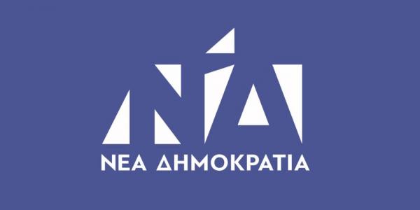ΝΔ για ΣΥΡΙΖΑ : Οι δρόμοι του Τσίπρα συναντιούνται με την Λεπέν