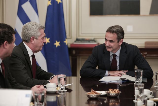 Συνάντηση Μητσοτάκη με τον Ύπατο Αρμοστή του ΟΗΕ για τους πρόσφυγες