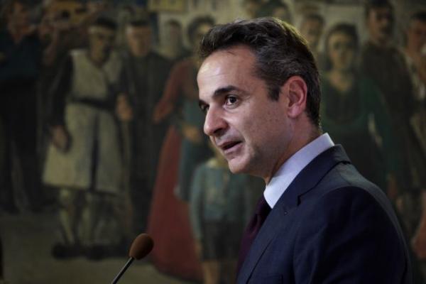 Μητσοτάκης: Μέσα από το σχολείο του μέλλοντος να καλλιεργήσουμε την ευρεία γνώση