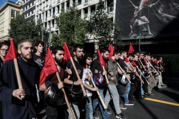Φοιτητικό συλλαλητήριο στο κέντρο της Αθήνας