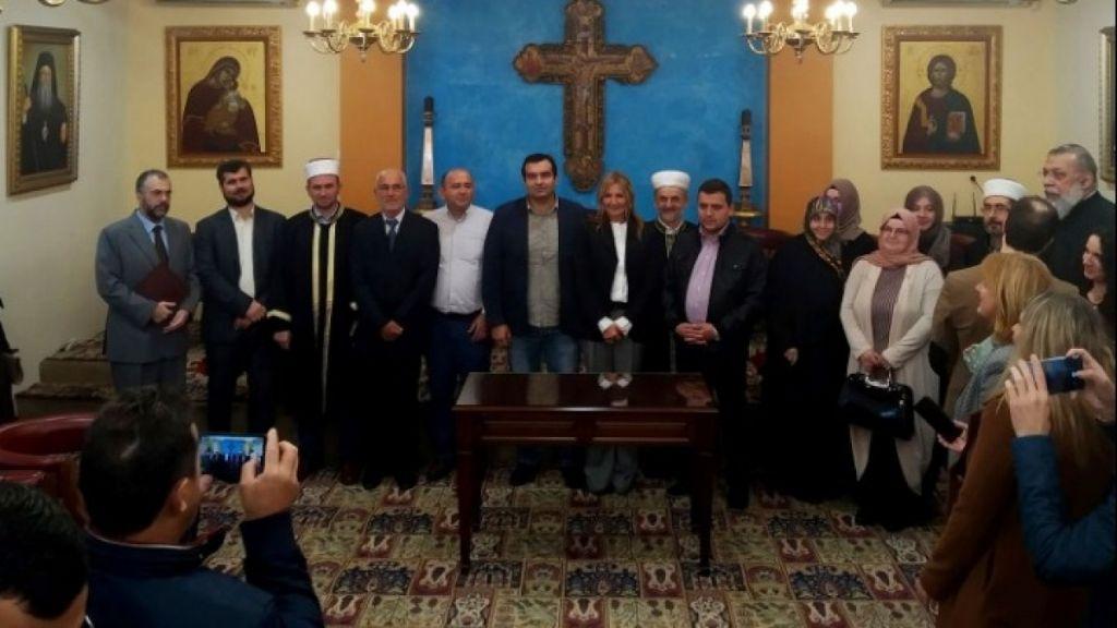 Κοινή διακήρυξη μητροπολιτών και μουφτήδων κατά της ενδοοικογενειακής βίας