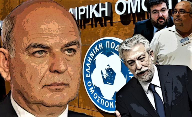 Βόμβα στα θεμέλια της Ομοσπονδίας το «μαζί τα φάγαμε» του Γραμμένου