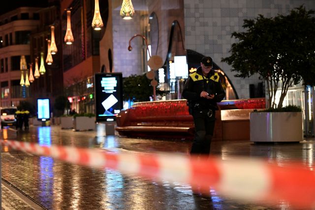 Χάγη : Συνελήφθη ύποπτος της επίθεσης με μαχαίρι