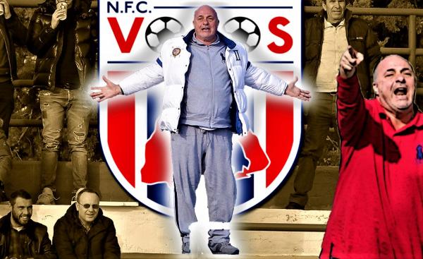 Πειθαρχικές διώξεις για όλους, εκτός από τον… Μπέο από τους ποδοσφαιρικούς εισαγγελείς