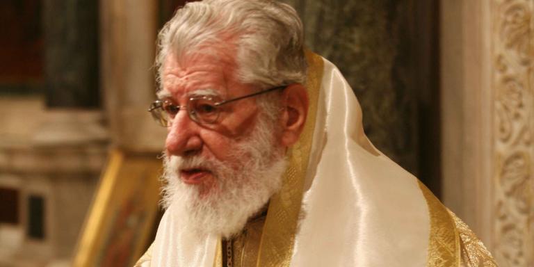 Πέθανε ο πρώην μητροπολίτης Περιστερίου, Χρυσόστομος