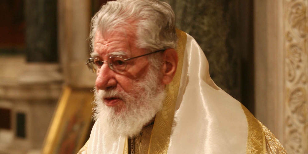 Πέθανε ο πρώην μητροπολίτης Περιστερίου, Χρυσόστομος