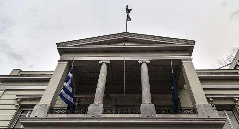 Απάντηση ΥΠΕΞ στην Τουρκία : Επιμένει να διαστρεβλώνει την πραγματικότητα