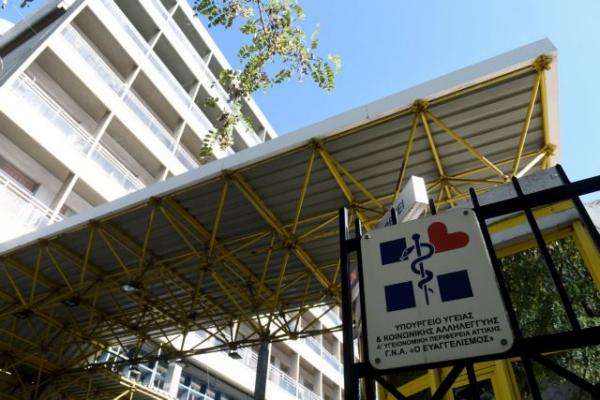 Λουτράκι : Στο νοσοκομείο 12χρονος από το «παιχνίδι του πνιγμού»