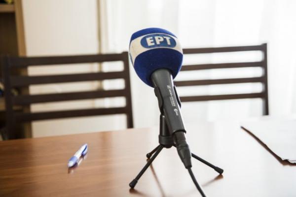 Η επανάσταση στην ΕΡΤ