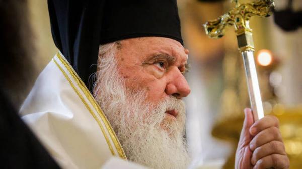 Ιερώνυμος για τη διάταξη περί βλασφημίας : Διαφυλάττει το συναίσθημα των πιστών