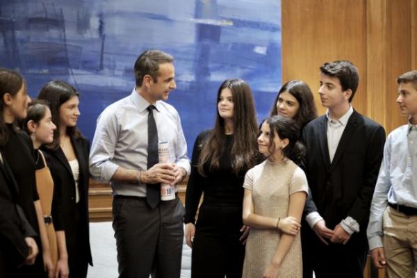 Μητσοτάκης : Συνάντηση με παιδιά από το «Χαμόγελο του Παιδιού»