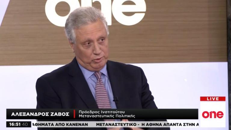 Αλ. Ζαβός στο One Channel: Η κυβέρνηση πρέπει να οργανώσει καλύτερα τη διεθνοποίηση του προσφυγικού