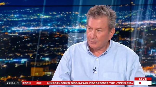 Αντ. Καρακούσης στο One Channel: Αμήχανος ο Τσίπρας θέτει ζήτημα πρόωρων εκλογών