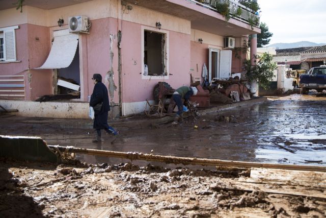 Μάνδρα : Συγκλονίζουν οι μαρτυρίες των κατοίκων, δύο χρόνια μετά