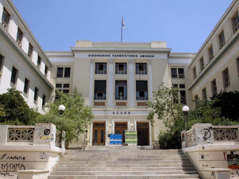 ΑΣΟΕΕ : «Οχι» στην κατάληψη του Ιδρύματος είπαν οι φοιτητές