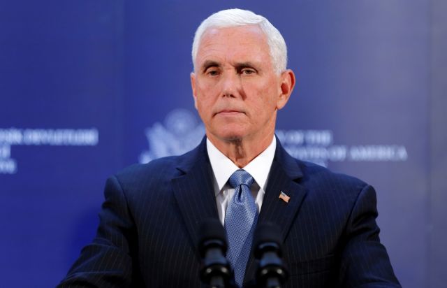 Τραμπ : Ο Πενς θα είναι υποψήφιος αντιπρόεδρος και στις εκλογές του 2020