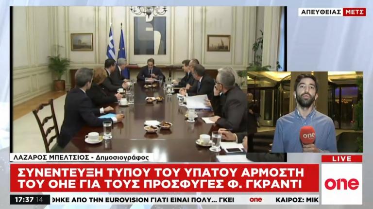 «Καμπανάκι» Γκράντι για προσφυγικό: Η Ελλάδα κινδυνεύει με δραματικές συνέπειες