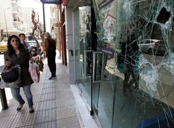 Δάφνη : Επίθεση αγνώστων σε τράπεζα τα ξημερώματα