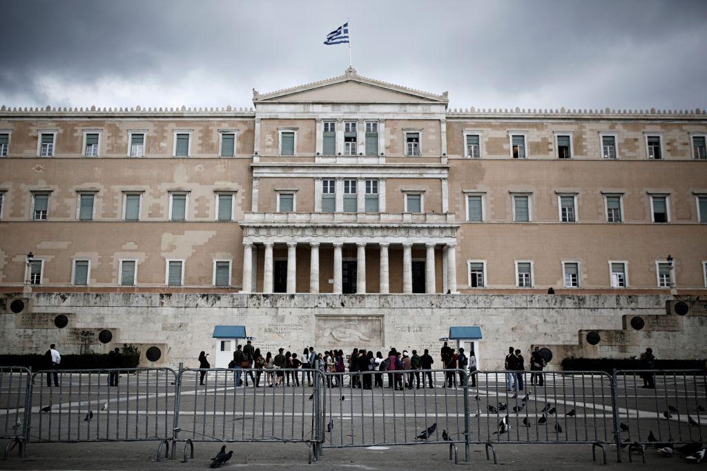 Βουλή : Ενεργειακή αναβάθμιση του κτιρίου