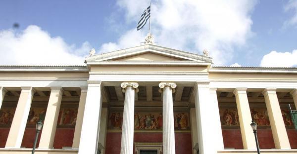 Δεκατέσσερις έλληνες ανάμεσα στους επιστήμονες με την μεγαλύτερη επιρροή παγκοσμίως
