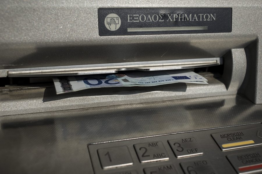 Γεωργιάδης : Νέες μειώσεις στις χρεώσεις των τραπεζών τον Νοέμβριο | in.gr