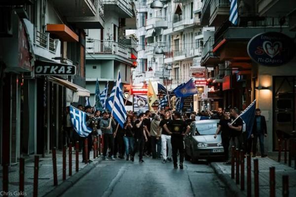 Κατερίνη: Διαμαρτυρία μαθητών κατά των προσφύγων