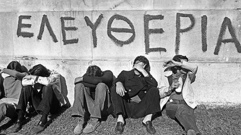 17η του Νοέμβρη: Η πιο νέα μέρα του χρόνου