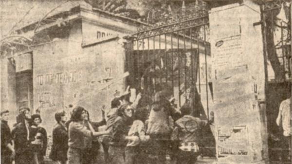 Η «μαύρη» 7η επέτειος του Πολυτεχνείου