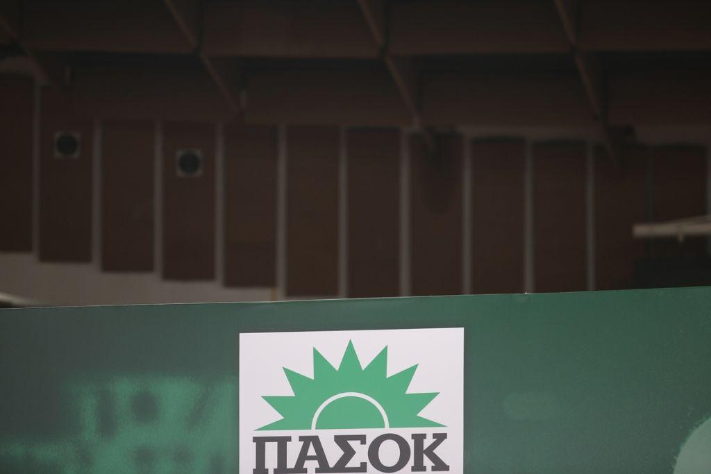Το ΠΑΣΟΚ… δεν είναι εδώ, ούτε ενωμένο, ούτε δυνατό – Συνέδριο με πολλά ερωτηματικά